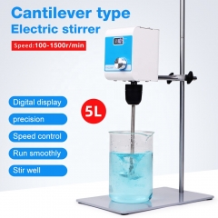 New Arrival Overhead Electric Stirrer 5L Laboratory Mixer Cosmetic LCD Speed Control Mixing Agitator Cantilever Stirrer Mixers