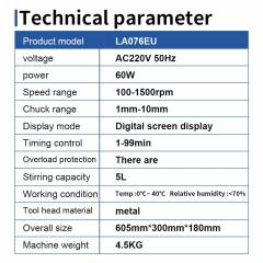 Digital 5L Laboratory Agitator DC Motor Rotary Electronic Overhead Stirrer Cosmetic Medical Mixer For Laboratory