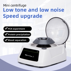 Mini Centrifuge Machine LCD Digital Display Microcentrifuge 1000-10000 RPM Adjustable Speed Lab Centrifuge Benchtop