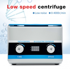 Lab Equipment Permanent Magnet DC Digital Machinery Low-Speed Laboratory Centrifuge