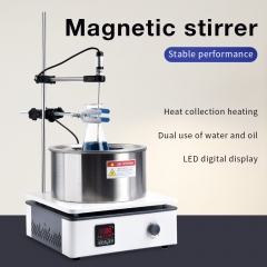 Small Heated Magnetic Stirrers bar Electric Heating Mixer Water Oil Bath Pan Magnetic Stirrer