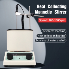 High Temperature Lab Stirrer LA034 Heat Collecting Magnetic Stirrer with with LED Digital Display Temp Sensor and Support Stand