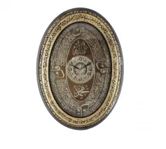 Antique Oval Large Size Muslim Azan Home Decorative Plastic Wall Clock