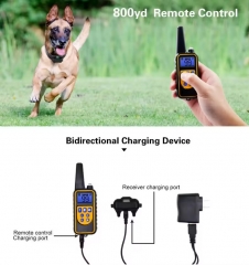 MZ-880 Waterproof Rechargeable Vibrating Dog Anti Barking Electric Shock Training Remote Control Pet Dog Training Collars
