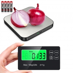 G07 15kg/1g 10kg/1g 5kg/1g Stainless Steel Individual Liquid Crystal Display Cooking Scale Digital Electronic Baking Scale Separate Food Kitchen Scale