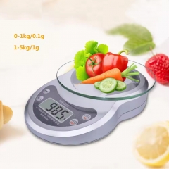 WH-B16 Electronic kitchen scale 7kg /1g tempered glass baking table scale with countdown counting function, Double precision display 0-1kg/0.1g; 1-5kg/1g