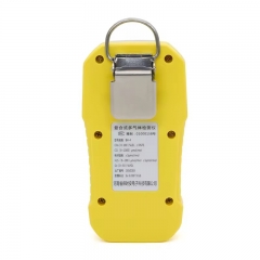 BH-4A 4 in 1 Portable Multi Gas Detector O2 / CO / H2S / EX Gas Detector with LCD Screen