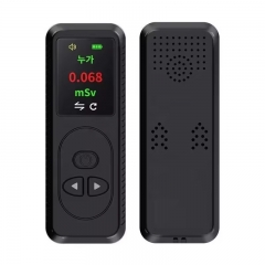 YH-GC-01 Counter Nuclear Radiation Detector X-ray Beta Gamma Detection Geiger Radioactivity Detector Japan Nuclear Wastewater