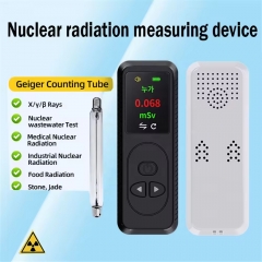 YH-GC-01 Counter Nuclear Radiation Detector X-ray Beta Gamma Detection Geiger Radioactivity Detector Japan Nuclear Wastewater