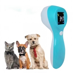 MAT-7 Veterinary Pet Thermometer Animal Digital Infrared Thermometer Infrared Veterinary Clinical Electronic Thermometer