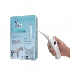 MAT-1 Veterinary Electronic Infrared Thermometer for Pig Cattle Sheep Horse Dog Cat Pet Animals for Diagnosis