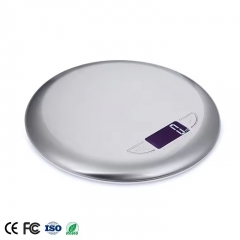 K16H 5Kg LCD Display Backlight Sensitive Food Scale Digital Kitchen Scale