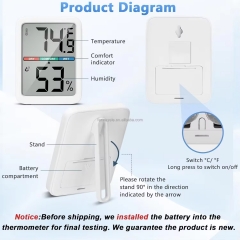 YH-6046 Digital Thermometer Hygrometer, Large LCD Screen Room Thermometer Temperature, Wall Thermometer Humidity Indoor