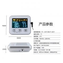 GP-BBQ018A Hot Dual Stainless Steel Probe Digital Meat Thermometer New Kitchen Accessories with Temperature Timer Function