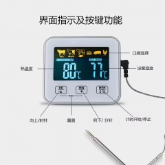 GP-BBQ018A Hot Dual Stainless Steel Probe Digital Meat Thermometer New Kitchen Accessories with Temperature Timer Function