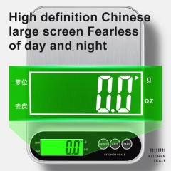 BC-X7B 5kg Electronic Scale Household Fruit Scale Kitchen Scale 5000g