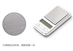 CX-398 100g/0.01g 200g/0.01g Mini Digital Scale Digital Pocket Precision Scal