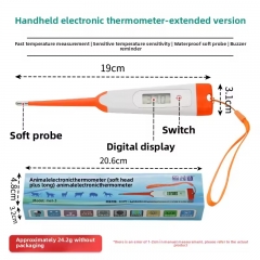MAT-3C Electronic Veterinary Rectal Thermometer for Pig Cow Sheep Household Pets Measuring Instrument