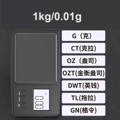 CS-D-1000g 1000g/0.1g Household Waterproof Glass Food Electronic Digital 1kg Kitchen Scales