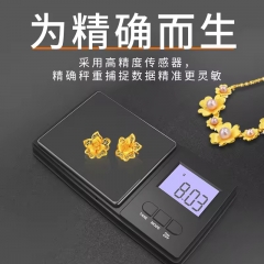 CS-D-1000g 1000g/0.1g Household Waterproof Glass Food Electronic Digital 1kg Kitchen Scales
