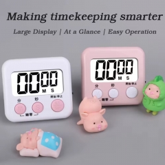 YH20044 Large Screen LCD Countdown Timers Plastic Digital Kitchen Timers With Alarm for Home Cooking Daily Usage Electronic Timer