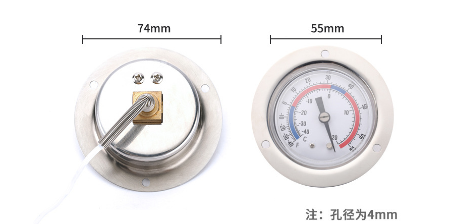 Industrial Equipment Refrigerator Thermometer with OEM Customization Support
