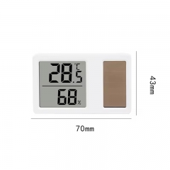 YH6071 Baby Room Office Digital Temperature Humidity Measurement Meter Gauge for Home
