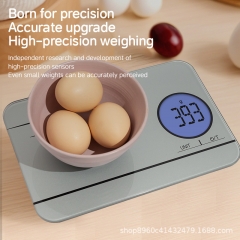 PT-2531 Smart Wireless Kitchen Nutritional Weighing Scale Battery-Powered Food Scale for Smart Weight Balance Balanza Nutrition