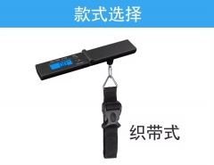 OQC-119 Factory Wholesale Price Low Cheap Price Hot Selling Fishing Travel Electronic Luggage Scale