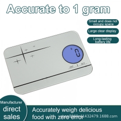 PT-2531 Smart Wireless Kitchen Nutritional Weighing Scale Battery-Powered Food Scale for Smart Weight Balance Balanza Nutrition