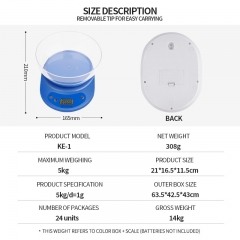 KE-1 Hot Sale Lcd Rechargeable Digital Smart Vegetable Weighing Kitchen Food Scales