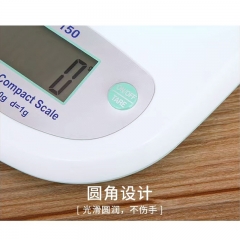 SH-150 Kitchen Electronic Scale Food Bake Medicinal Materials Manufacturer Direct Supply Kitchen Scale Mini Household Electronic Scale