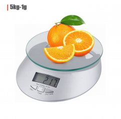 KE4 5 Kg/1g Electronic Kitchen Scale for Baking & Food Weighing Small Herbal Scale with Battery Power Source