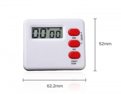 SR2018 Mini Pocket Tiny Lcd Perfect Digital Timer for Tea Coffee Kitchen with 24 Hour 24-hours Two Digit White Clip on Clip-on