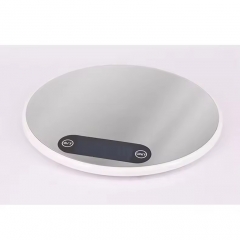 C311 Home Stainless Steel Kitchen Scale with Touch Screen Buttons, Lightweight, Ultra-thin, High-precision Circular Kitchen Scale