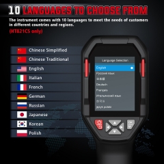 HT821CS -20°C~550°C With 10LANGUAGES TO CHOOSEFROM High-Resolution Handheld Precision Infrared Thermal Imager Power Failure Floor Heating Leak Detector
