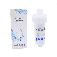 Water Filter-017 ortable Home Use Anti Scale Shower Filters Tap Faucet Water Prefilter Shower Head Filter