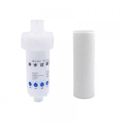 Water Filter-017 ortable Home Use Anti Scale Shower Filters Tap Faucet Water Prefilter Shower Head Filter