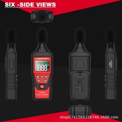 Habotest Professional Digital HT622A/B Decibel Meter Noise Detector and Level Measuring Instrument
