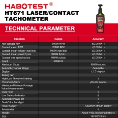 HT671 2IN1 LASER/CONTACT TACHOMETER