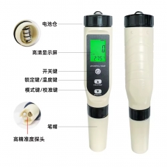WB-C200 Portable 4-in-1 Water Quality Test Pen with Backlight Hy-drogen-Rich Water Tester for Hy-drogen Ion Content PH ORP H2 TEMP