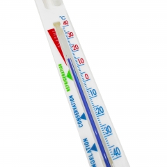 JPX0149 High Precision -40C~40C Mini Freezer Refrigerator Fridge Thermometer Customizable Household Home Kitchen Temperature