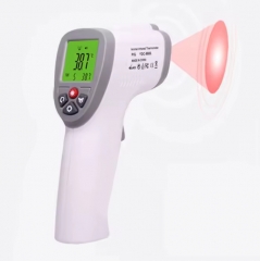 YDC-8806 Non-contact Intelligent Electronic Infrared Veterinary Thermometer Dedicated to Animal Temperature Measurement