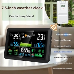YJ-5107-1 New Digital 7.5-Inch VA Screen Plastic Indoor/Outdoor Weather Station Temperature/Humidity Moon Phase Air Pressure Display Home