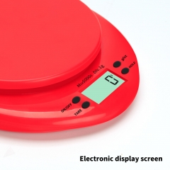 PT-2204 5kg/1g 2026 New Design Home Use Banking Cake Coffee Food Portable Kitchen Scale