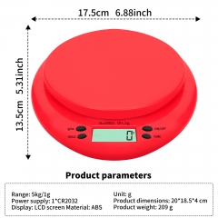 PT-2204 5kg/1g 2026 New Design Home Use Banking Cake Coffee Food Portable Kitchen Scale