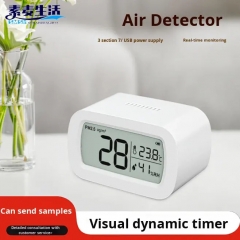 H-A13 Air Formaldehyde Detector Household PM2.5 Testing Instrument Indoor Air Quality Monitoring Tester Customized