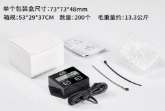 ZSB-01 Totalising timer Motorcycle digital tachograph 2-stroke 4-stroke petrol engine electronic tachometer