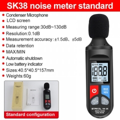 SK-38 Industrial Digital Sound Level Meter with Level Sensor 30-130dB Range 1.5dB/5dB Accuracy Portable Noise Meter