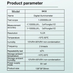 SK-32 Lux Meter Digital Illuminometer 0~200,000lux LCD Pocket Light Meter Lux/FC Measure